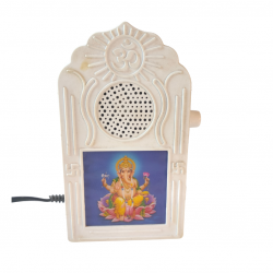 Mantra Bell chanting box With Led Light (₹350)