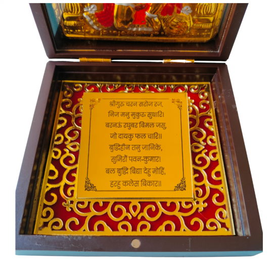 Jai Hanuman Pooja Box 5 Inch (₹500)