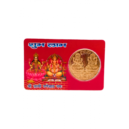 Vyapar Vrudhi Card Yantra / Pocket Plastic Yantra (ATM card size) (₹15)