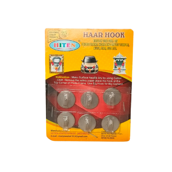 Haar / Mala / Garland hook, Pack of 6 (₹30)