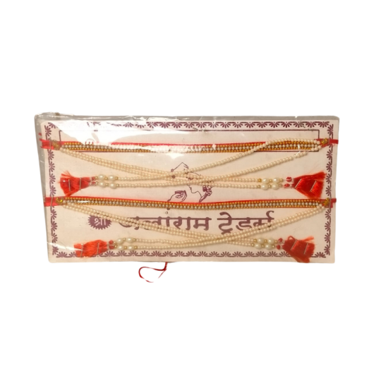 Traditional Wedding Mundavlya / Mundavalya / Mandoli / Basinga /Munjavi, Set of 2 Pcs (₹240)