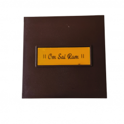 Om Sai Ram Pooja Box 5 Inch (₹500)