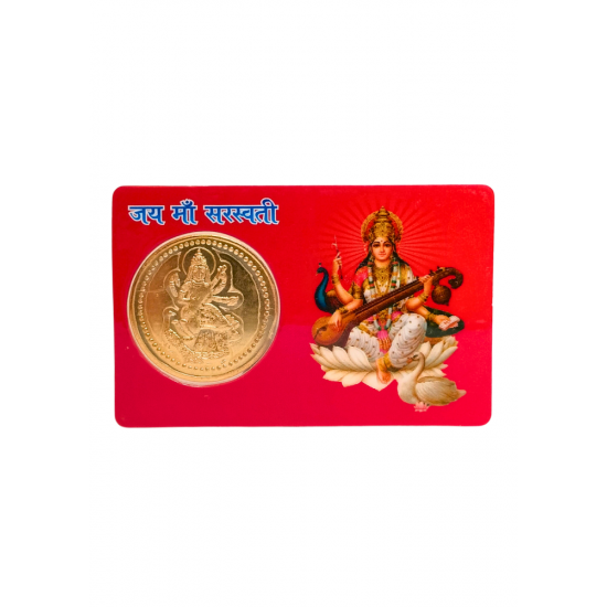 Shri Saraswati Card Yantra / Pocket Plastic Yantra (ATM card size) (₹15)