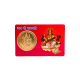 Shri Saraswati Card Yantra / Pocket Plastic Yantra (ATM card size) (₹15)