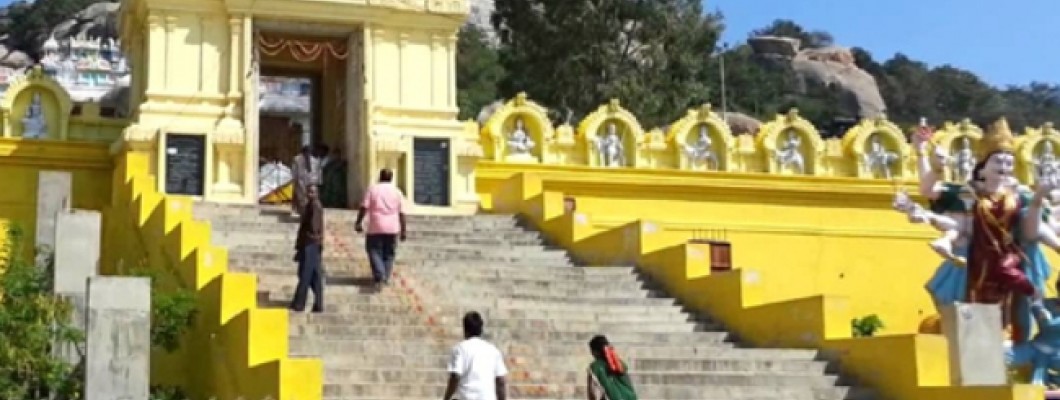 Sri Boyakonda Gangamma temple