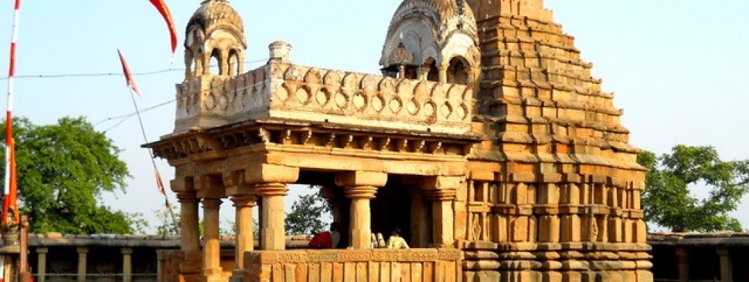 Chausath yogini temple, Jabalpur
