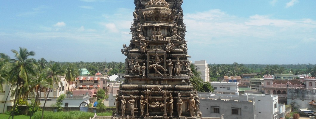 Kodandarama Temple
