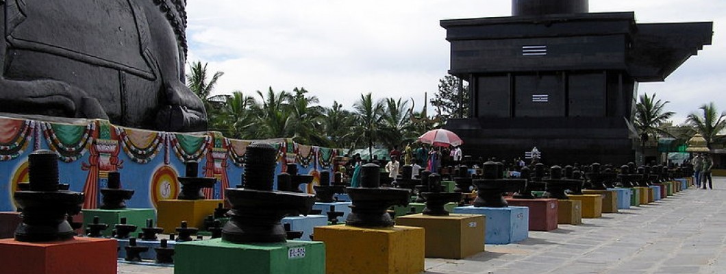 Kotilingeshwara Temple
