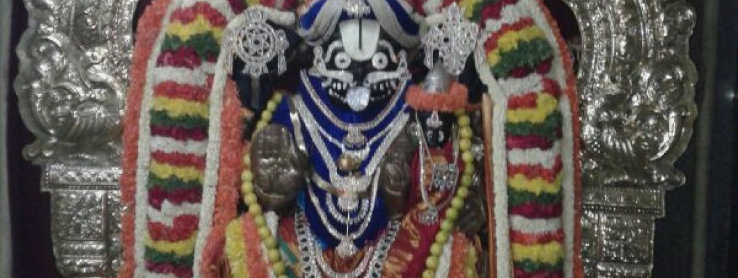Sri Hari Vaikunta Kshetra, Narasimha Swamy Temple