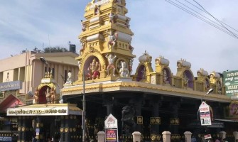 Pazhavangadi Ganapathy Temple
