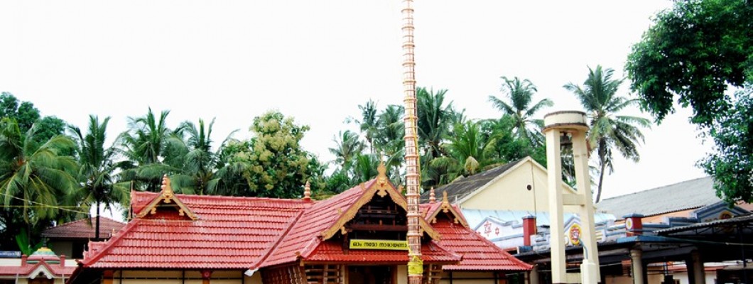 Vadakkanthara Bhagawathy Temple
