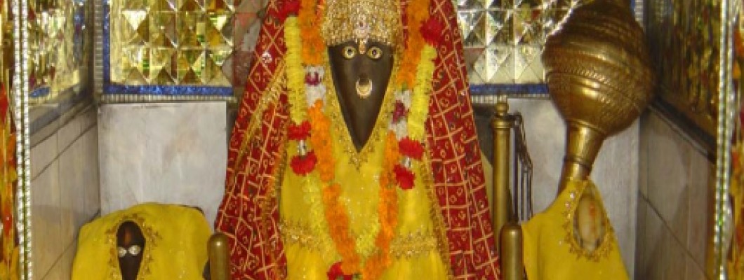 Maa Pitambara Temple, Bagalamukhi Devi Temple, Raipur