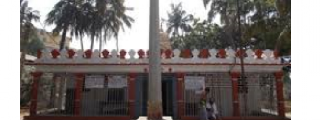 Gutte Sri Anjaneya Swamy Temple