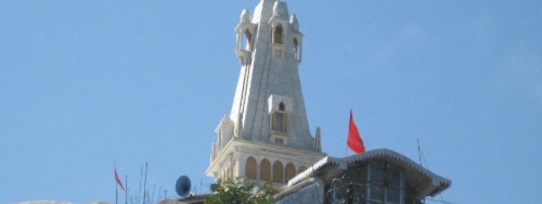 Maa Bamleshwari Temple, Badi Bamleshwari Temple