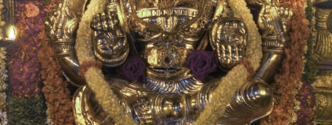 Shri Nimishamba Devi Temple, Raja Rajeshwari Nagar