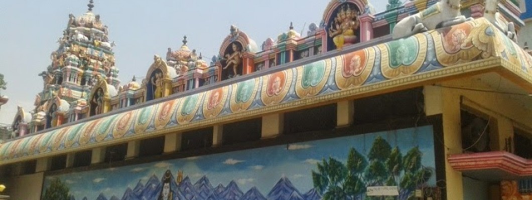 Panchamukhi Ganesha Temple, Lingarajapuram