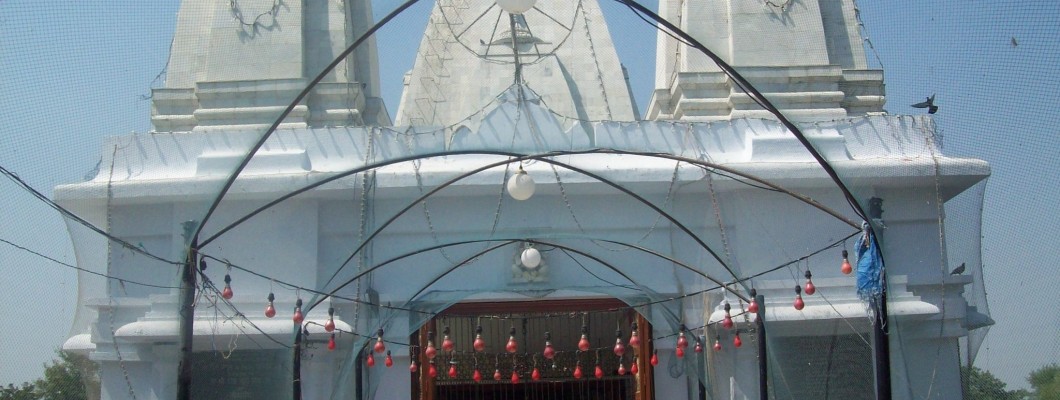 Sita Samahit Sthal (Sitamarhi) Temple