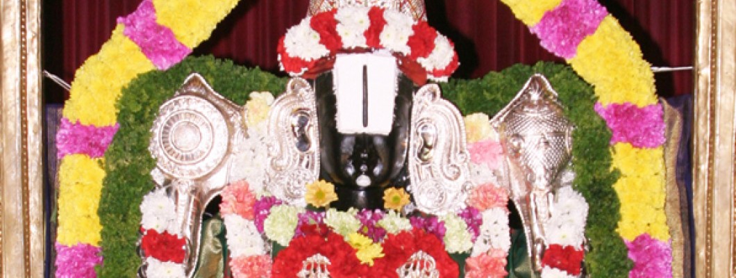 Shri Venkateswara (Balaji) Temple Tividale