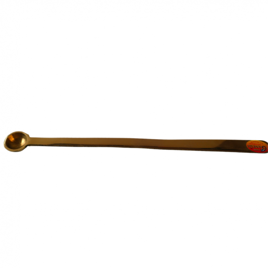 Brass Hawan Pali, Length 12 Inches (₹250)