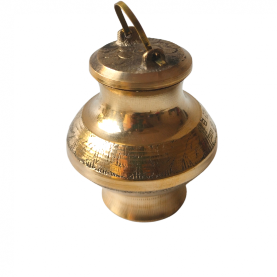 Brass Gangajali / Pench Lota (Height 2 Inches) (₹270)