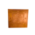 Copper Mahamrityunjay yantra 3in by 3in (₹600)