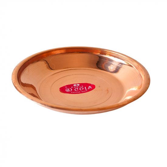 Pure Copper Pooja Thali Plate, Copper Taman (5 inch Diameter) (₹225)