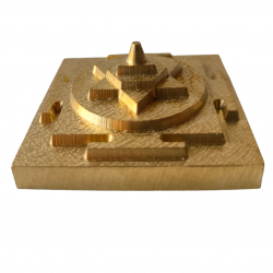 Brass (Solid) Kuber Yantra (Three dimensional) 2in by 2in (₹950)