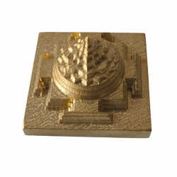 Brass (Solid) Meru Shree Yantra (Three dimensional) 2in by 2in (₹950)