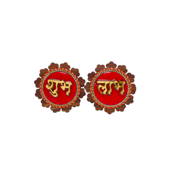 Decorative Shubh Labh for entrance/door/wall of Home/Office/Shop, Diameter 4 Inches (₹500)