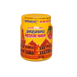Nandkishor Pure Kesariya Ashtagandh Maharaja Chandan (₹50)
