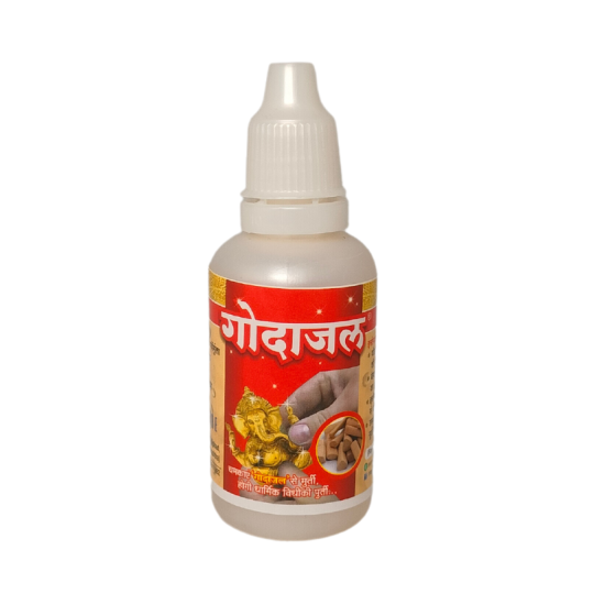 Godajal - Brass and Copper cleaning liquid 30 ml (₹35)