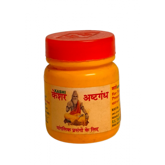 kashi Keshar Ashtagandh (₹10)