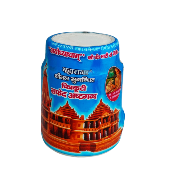 Nandkishor Ayodhyadham Maharaja Chitakoot White Ashtagandha 50gms (₹50)