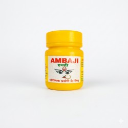 R K Ambaji Haldi 10gms (₹10)