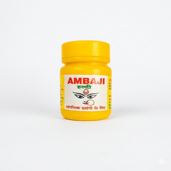 R K Ambaji Haldi 10gms (₹10)