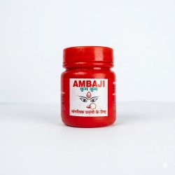 R K Ambaji KumKum 10 gms (₹10)