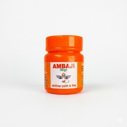 R K Ambaji Sindoor 10 gms (₹7)