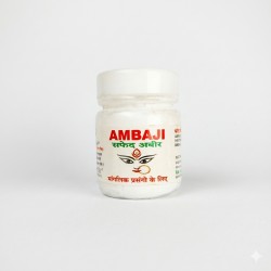 R k Ambaji White Abir 10gms (₹10)
