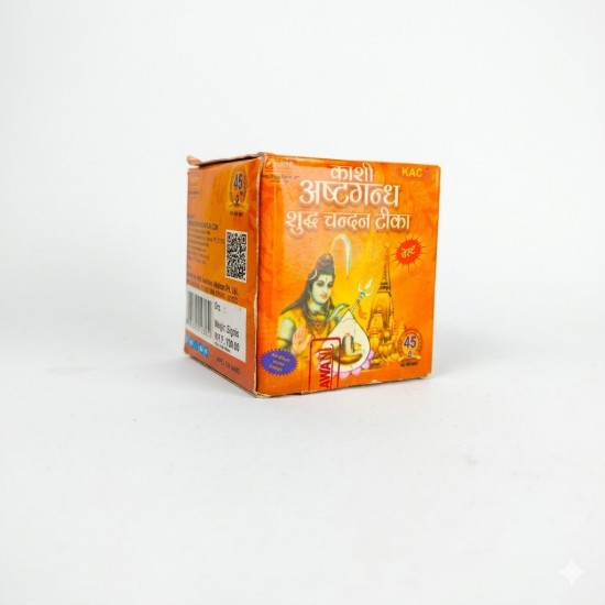 Bhawani Kashi Ashtagandha Shudh Chandan Tika (paste) (₹30)