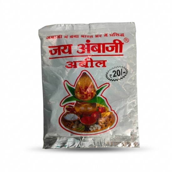 Jay Ambaji Abil 50 gm (₹12)
