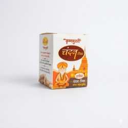 Krishnamurari Chandan Tika - White 40gms (₹40)