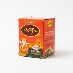 Krishnamurari Chandan Tika - Kesariya 40gms (₹40)