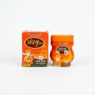 Krishnamurari Chandan Tika - Kesariya 40gms (₹40)