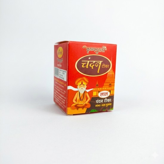 Krishnamurari Chandan Tika - Red 40gms (₹40)