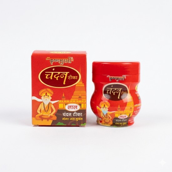 Krishnamurari Chandan Tika - Red 40gms (₹40)