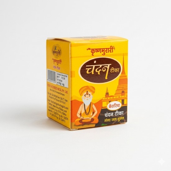 Krishnamurari Chandan Tika - Yellow 40gms (₹40)
