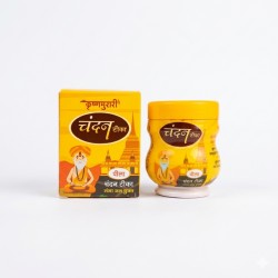 Krishnamurari Chandan Tika - Yellow 40gms (₹40)