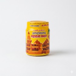Nandkishor Ayodhyadham Ashtagandh Maharaja Chandan 50gms (₹50)