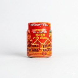 Nandkishor Ayodhyadham Maharaja Roli Shree Kumkum Lal Chandan 50gms (₹50)
