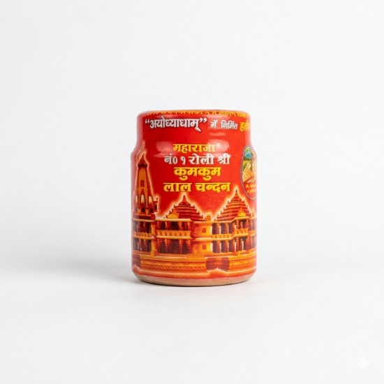 Nandkishor Ayodhyadham Maharaja Roli Shree Kumkum Lal Chandan 50gms (₹50)